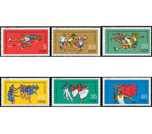 Commemorative stamp series  - Germany / German Democratic Republic 1977 Set