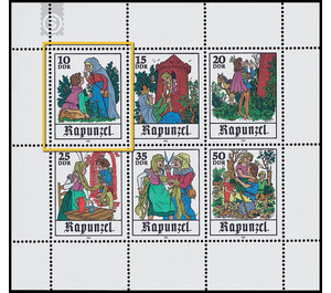 Commemorative stamp series  - Germany / German Democratic Republic 1978 - 10 Pfennig