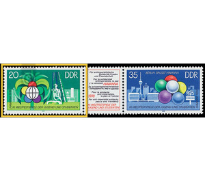 Commemorative stamp series  - Germany / German Democratic Republic 1978 - 20 Pfennig