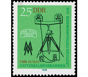 Commemorative stamp series  - Germany / German Democratic Republic 1978 - 25 Pfennig