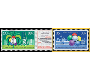 Commemorative stamp series  - Germany / German Democratic Republic 1978 - 35 Pfennig