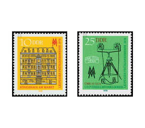 Commemorative stamp series  - Germany / German Democratic Republic 1978 Set