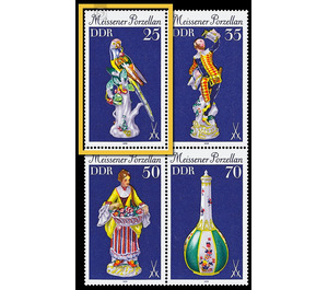 Commemorative stamp series  - Germany / German Democratic Republic 1979 - 25 Pfennig