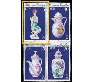 Commemorative stamp series  - Germany / German Democratic Republic 1979 - 5 Pfennig