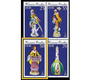Commemorative stamp series  - Germany / German Democratic Republic 1979 - 50 Pfennig