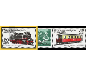Commemorative stamp series  - Germany / German Democratic Republic 1980 - 20 Pfennig