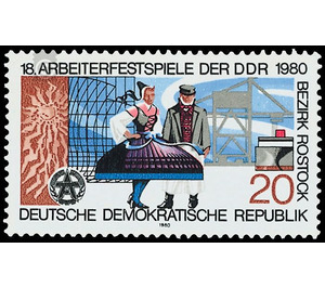 Commemorative stamp series  - Germany / German Democratic Republic 1980 - 20 Pfennig