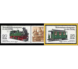 Commemorative stamp series  - Germany / German Democratic Republic 1980 - 25 Pfennig