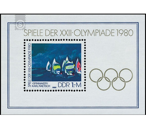 Commemorative stamp series  - Germany / German Democratic Republic 1980