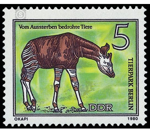 Commemorative stamp series  - Germany / German Democratic Republic 1980 - 5 Pfennig