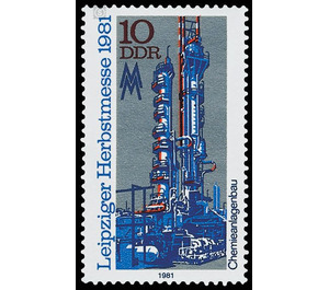 Commemorative stamp series  - Germany / German Democratic Republic 1981 - 10 Pfennig