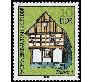 Commemorative stamp series  - Germany / German Democratic Republic 1981 - 10 Pfennig