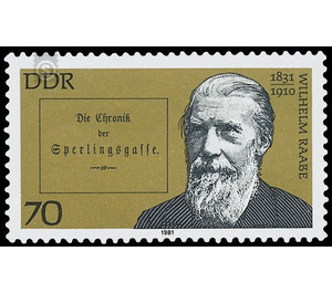 Commemorative stamp series  - Germany / German Democratic Republic 1981 - 70 Pfennig