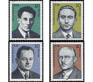 Commemorative stamp series  - Germany / German Democratic Republic 1981 Set