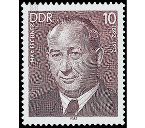 Commemorative stamp series  - Germany / German Democratic Republic 1982 - 10 Pfennig