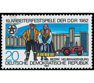 Commemorative stamp series  - Germany / German Democratic Republic 1982 - 20 Pfennig