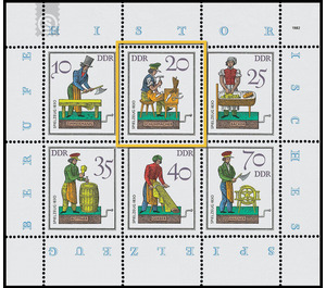 Commemorative stamp series  - Germany / German Democratic Republic 1982 - 20 Pfennig