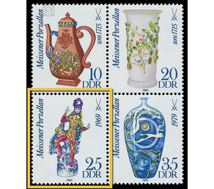 Commemorative stamp series  - Germany / German Democratic Republic 1982 - 25 Pfennig