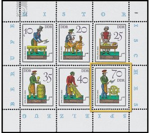 Commemorative stamp series  - Germany / German Democratic Republic 1982 - 70 Pfennig