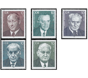 Commemorative stamp series  - Germany / German Democratic Republic 1982 Set