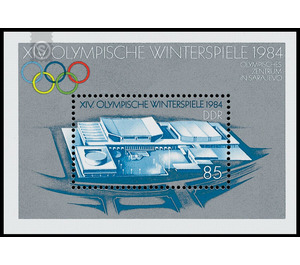 Commemorative stamp series  - Germany / German Democratic Republic 1983