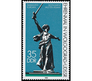 Commemorative stamp series  - Germany / German Democratic Republic 1983 - 35 Pfennig