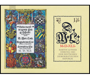 Commemorative stamp series  - Germany / German Democratic Republic 1983