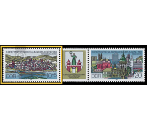 Commemorative stamp series  - Germany / German Democratic Republic 1984 - 10 Pfennig