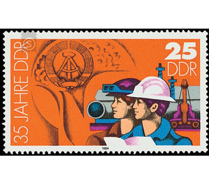 Commemorative stamp series - Germany / German Democratic Republic 1984 - 25 Pfennig