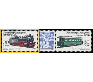 Commemorative stamp series  - Germany / German Democratic Republic 1984 - 30 Pfennig