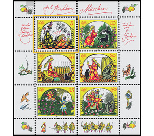 Commemorative stamp series  - Germany / German Democratic Republic 1984 - 5 Pfennig