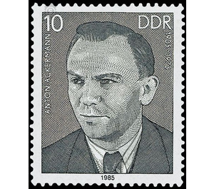 Commemorative stamp series  - Germany / German Democratic Republic 1985 - 10 Pfennig