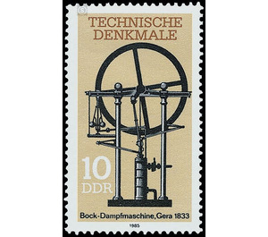 Commemorative stamp series  - Germany / German Democratic Republic 1985 - 10 Pfennig