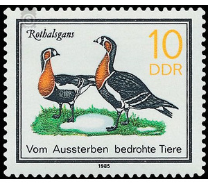 Commemorative stamp series  - Germany / German Democratic Republic 1985 - 10 Pfennig