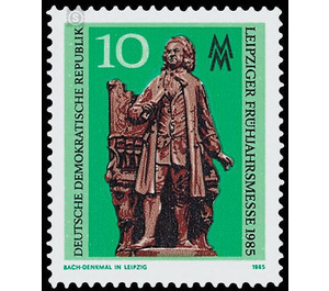 Commemorative stamp series  - Germany / German Democratic Republic 1985 - 10 Pfennig