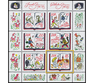 Commemorative stamp series  - Germany / German Democratic Republic 1985 - 85 Pfennig