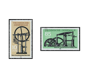 Commemorative stamp series  - Germany / German Democratic Republic 1985 Set