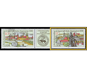 Commemorative stamp series  - Germany / German Democratic Republic 1986 - 20 Pfennig