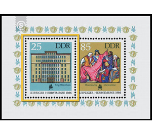 Commemorative stamp series  - Germany / German Democratic Republic 1986 - 25 Pfennig