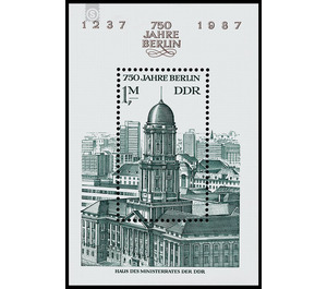 Commemorative stamp series  - Germany / German Democratic Republic 1986