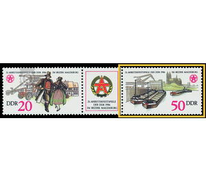 Commemorative stamp series  - Germany / German Democratic Republic 1986 - 50 Pfennig