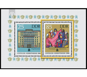 Commemorative stamp series  - Germany / German Democratic Republic 1986 - 85 Pfennig