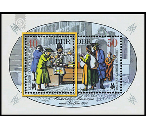 Commemorative stamp series  - Germany / German Democratic Republic 1987 - 40 Pfennig