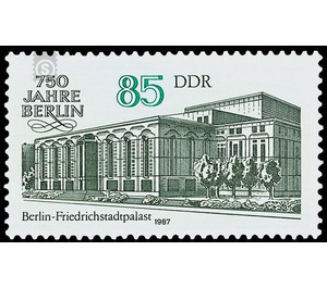 Commemorative stamp series  - Germany / German Democratic Republic 1987 - 85 Pfennig