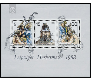 Commemorative stamp series  - Germany / German Democratic Republic 1988