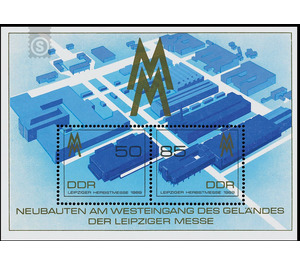 Commemorative stamp series  - Germany / German Democratic Republic 1989