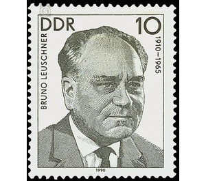 Commemorative stamp series  - Germany / German Democratic Republic 1990 - 10 Pfennig