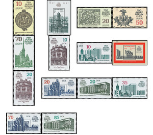 Commemorative stamp series - Germany / German Democratic Republic Series