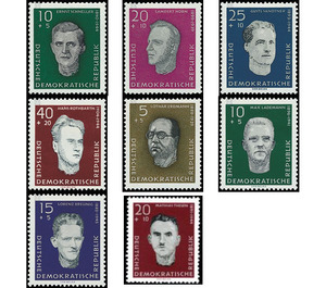 Commemorative stamp series - Germany / German Democratic Republic Series