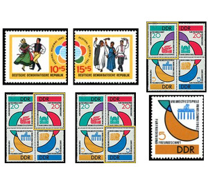 Commemorative stamp series - Germany / German Democratic Republic Series